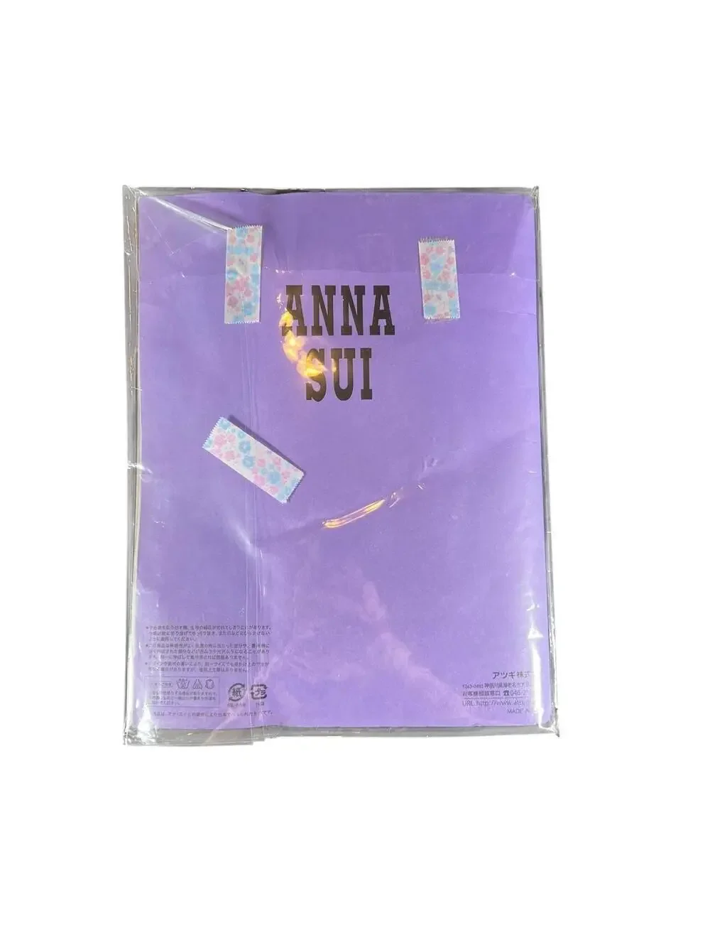 Anna Sui Black Rose Glitter Tights
